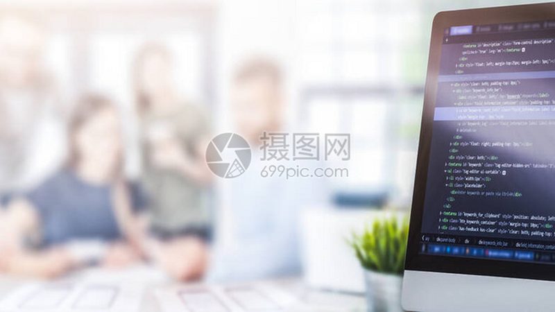 安卓app开发资质查询方法