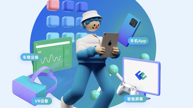 工业软件定制化：揭秘外包案例背后的成功秘诀**